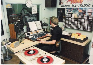 STEVE KQIP STUDIO 1983